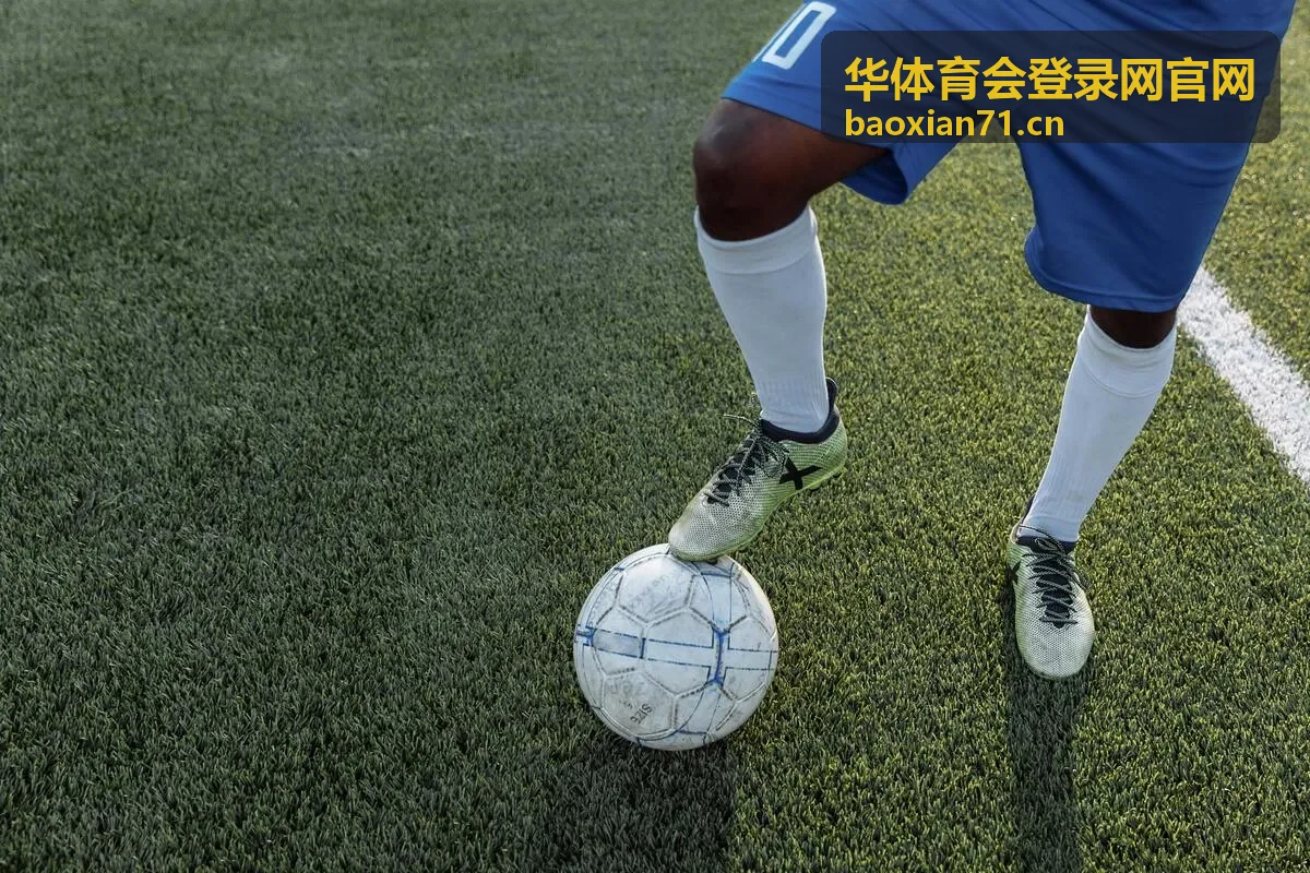 登录提醒的接收方式说明